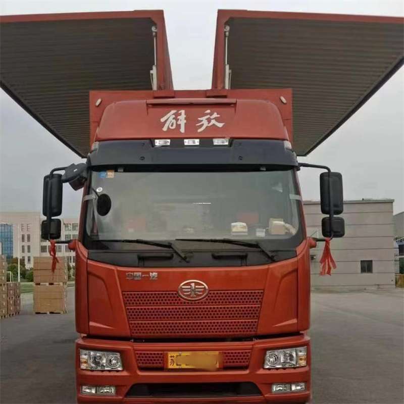 河北张家口桥东到长丰物流公司-一站式货运服务（长丰物流网点查询）